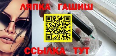 ALPHA PVP Кулебаки