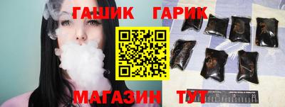 дурь Кунгур