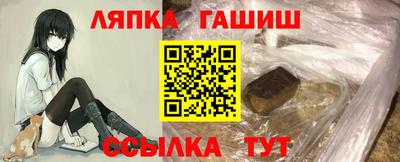 дурь Кунгур