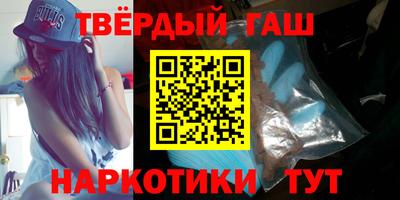 дживик Кумертау