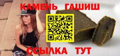 ALPHA PVP Кулебаки
