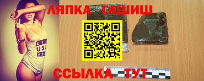 дурь Кунгур