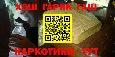 дживик Кумертау