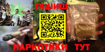 ALPHA PVP Кулебаки