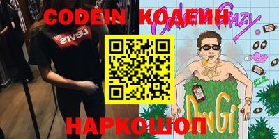 дживик Кумертау