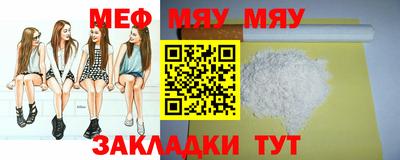 дурь Кунгур