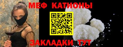 дурь Кунгур
