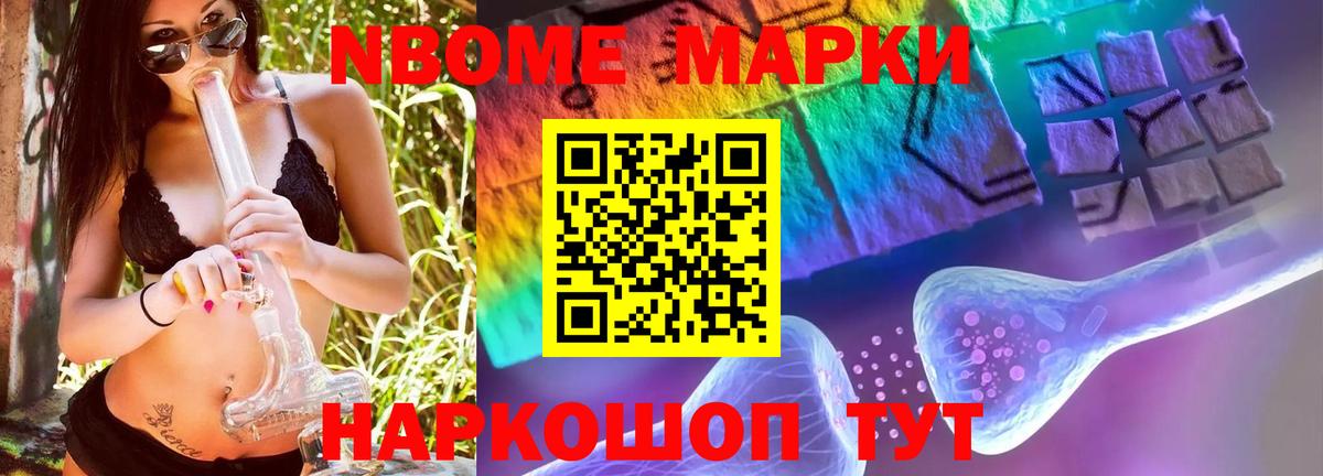 LSD-25 экстази кислота  Лсд 25 экстази кислота  Зеленокумск  Вход с VPN 