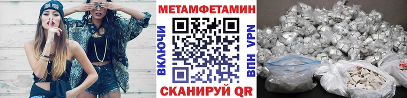 Первитин витя  Зеленокумск 