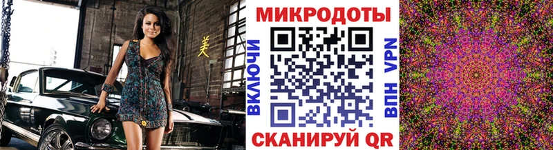 Псилоцибиновые грибы Psilocybine cubensis  Зеленокумск 