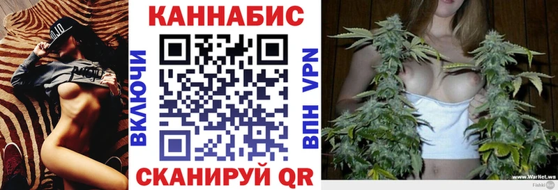 МАРИХУАНА семена  мега вход  Зеленокумск 